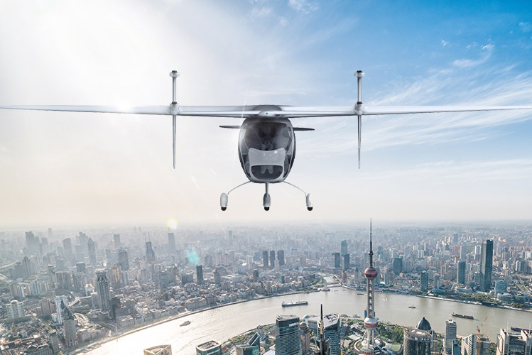 Autoflight V1200 eVTOL passenger aircraft. Autoflight V1200 eVTOL passenger aircraft.